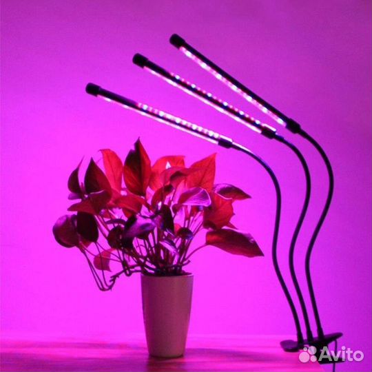 Тройная лампа для цветов и растений новая