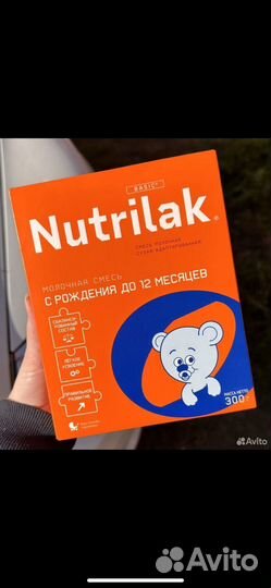 Детская смесь