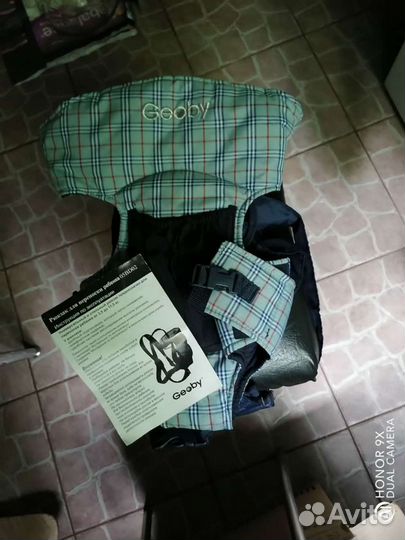 Рюкзак переноска кенгуру