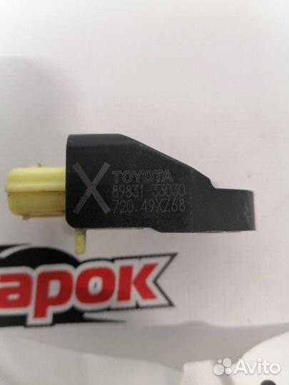 Датчик AIR BAG Toyota Camry ACV40 2006-2011 2AZ-FE