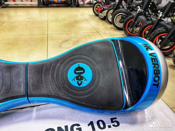 Гироскутер