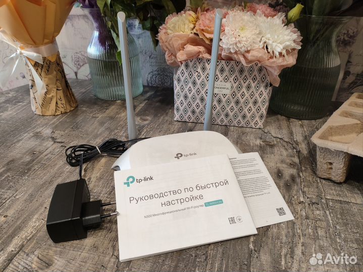 Роутер tp-link TL-WR842N
