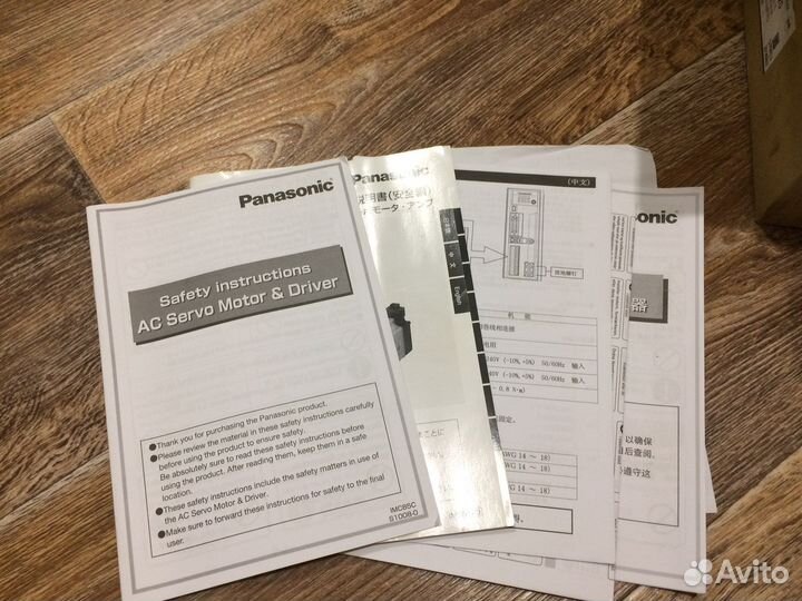 Частотный преобразовател Panasonic mcdjt3220