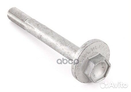 Эксцентриковый болт 33321095102 BMW