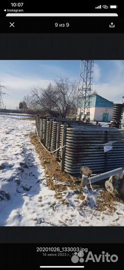 Трансформатор разделительный арт52938