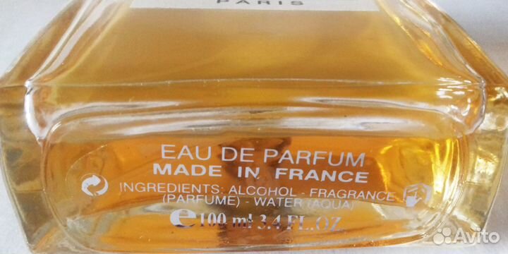 Chanel no. 5 100 мл оригинал