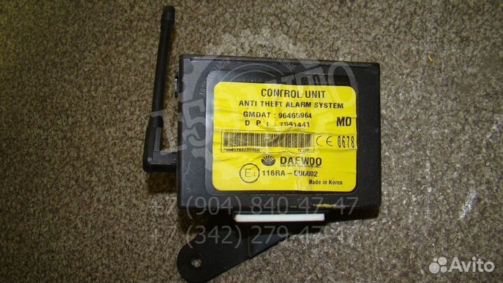 Блок электронный Chevrolet Spark 2 (M200/M250)