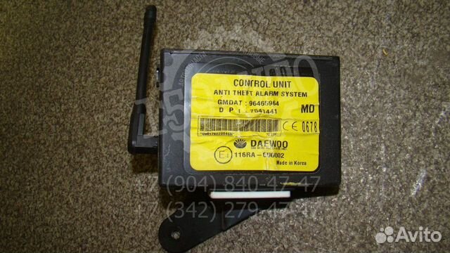 Блок электронный Chevrolet Spark 2 (M200/M250)