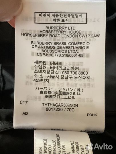 Тренч burberry новый оригинал