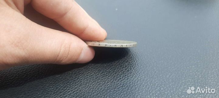 Монета Елизавета 1756 год