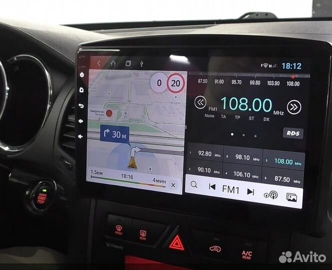 Магнитола Kia Sorento XM Android IPS