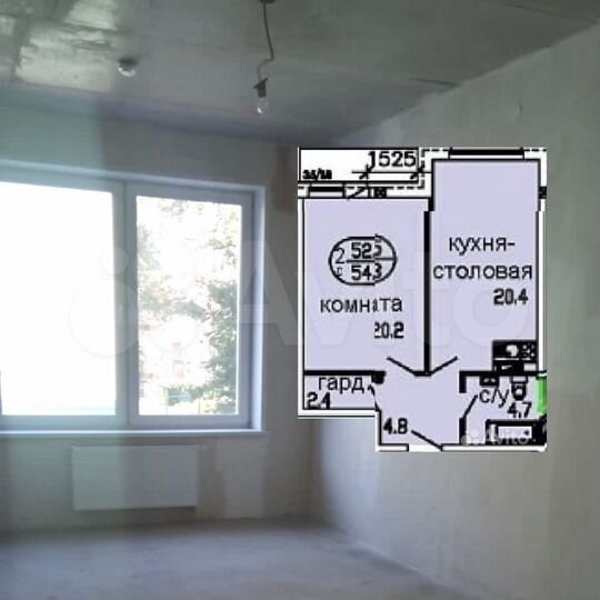 1-к. квартира, 54,3 м², 2/5 эт.