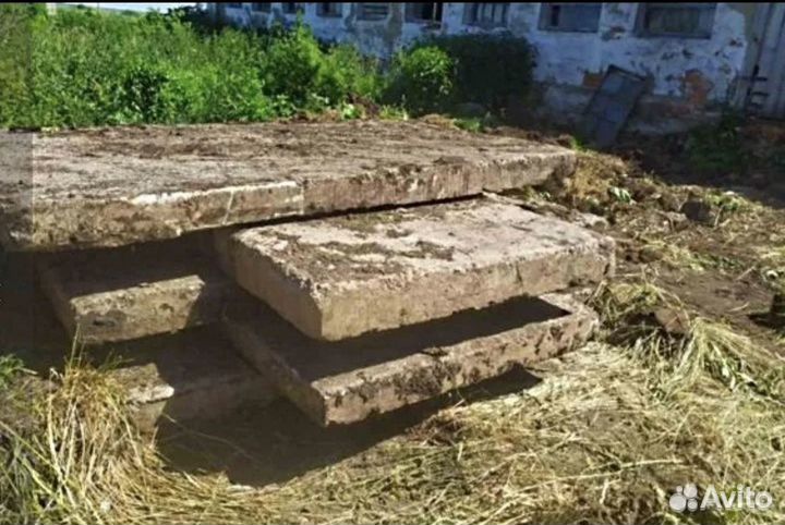 Плиты аэродромные паг плита дорожная бу