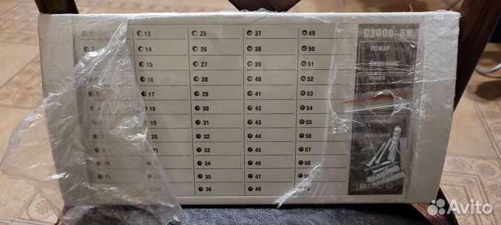 Bolid Болид Блок индикации С2000-би