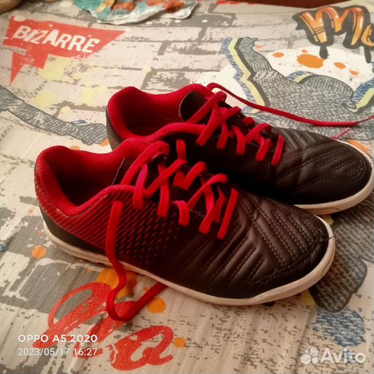 Сороконожки kipsta