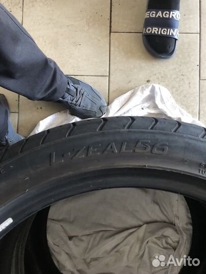 iLink L-Zeal56 245/40 R18