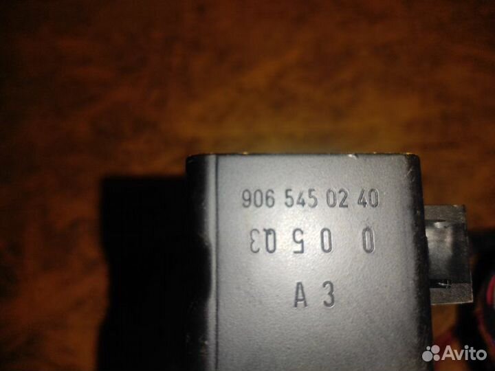 Блок предохранителей Volkswagen Crafter 2E BJK