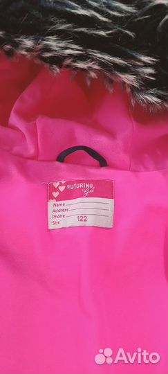 Куртки на девочку от 4 до 6 лет