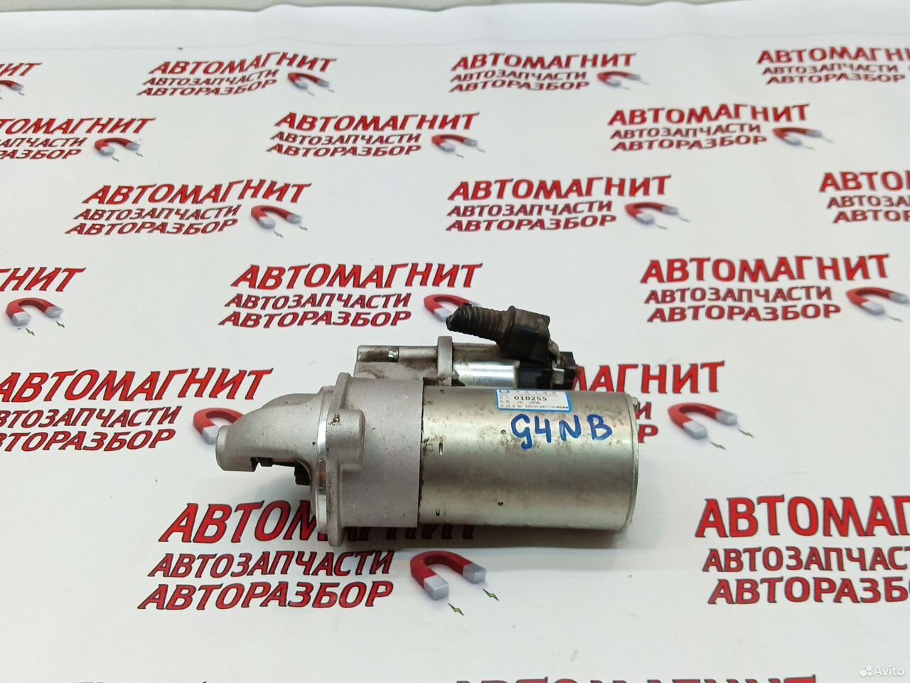 Стартер Хендай Элантра 5 MD G4NB