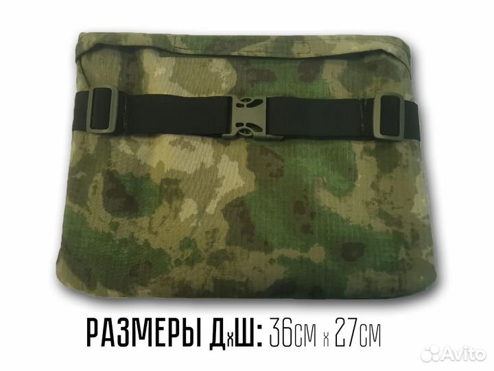 Пятиточечник тактический (поджопник)