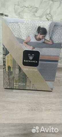 Комплект постельного белья