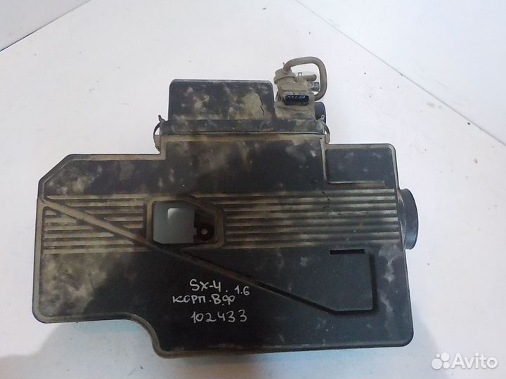 Корпус воздушного фильтра suzuki SX4