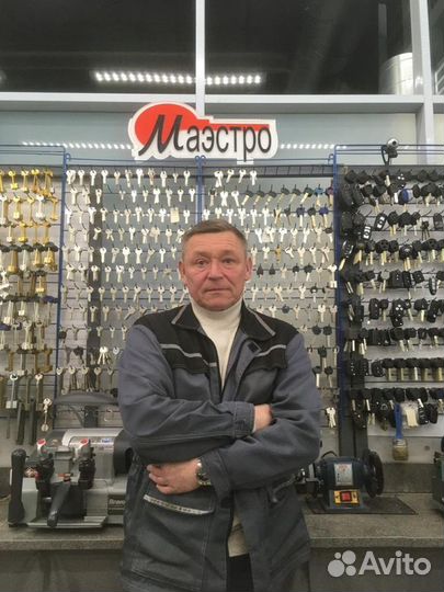 Изготовление ключей продажа ремонт замков вскрытие