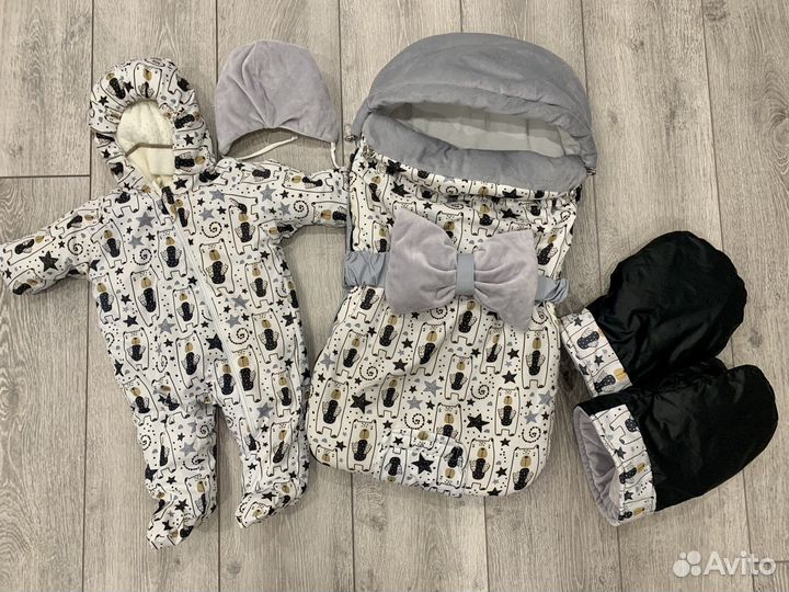 Конверт и комбинезон