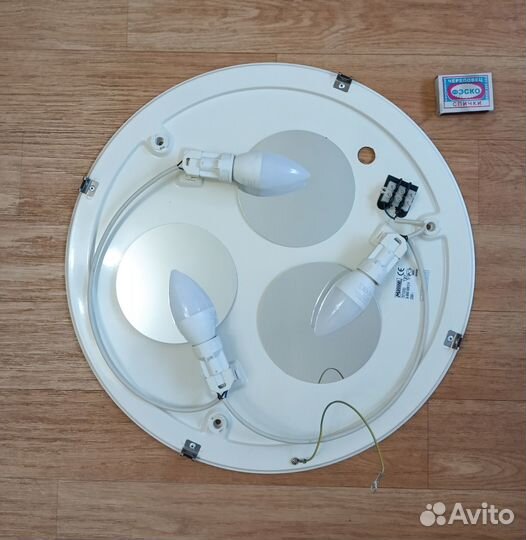 Настенно-потолочный светильник