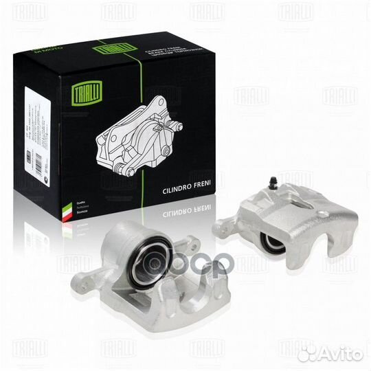 Суппорт тормозной перед лев CF084711 Trialli