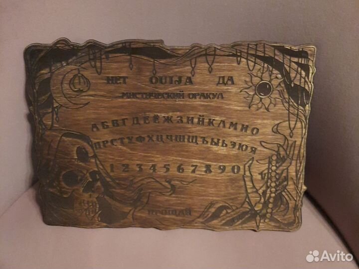 Подставка под горячее из дерева