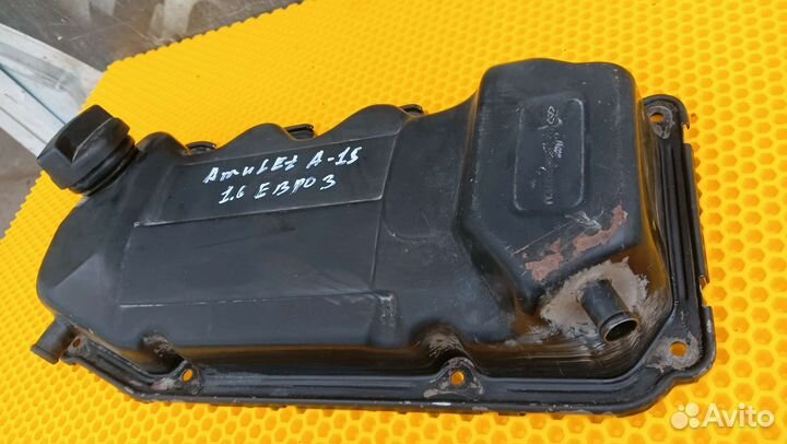 Клапанная крышка chery Amulet a15