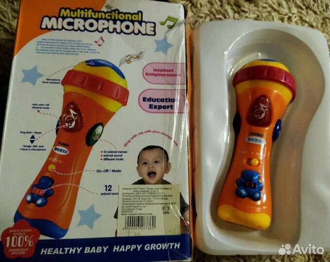 Новые развивающие игрушки, кубики-рубики