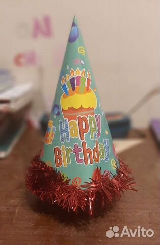 Праздничный колпак