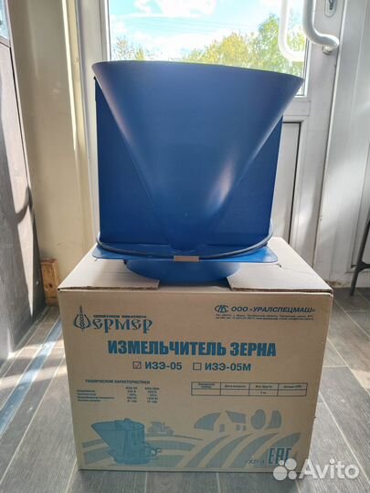 Измельчитель зерна 