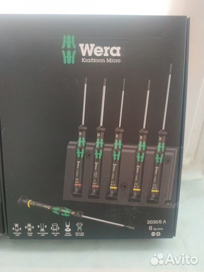 Wera 030170 и 118150