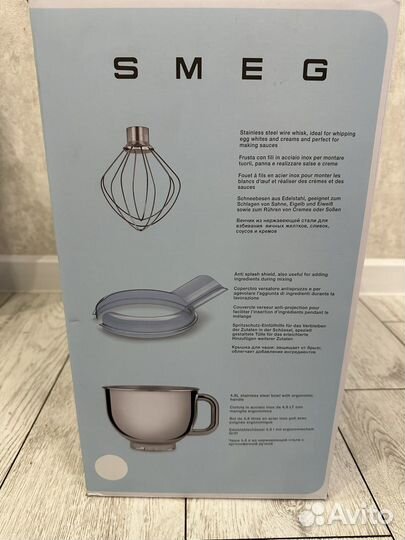 Smeg планетарный миксер