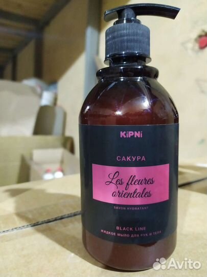 Средство для мытья посуды, жидкое мыло