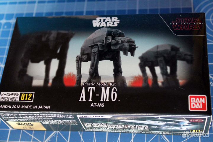 Star Wars шагоход AT-M6
