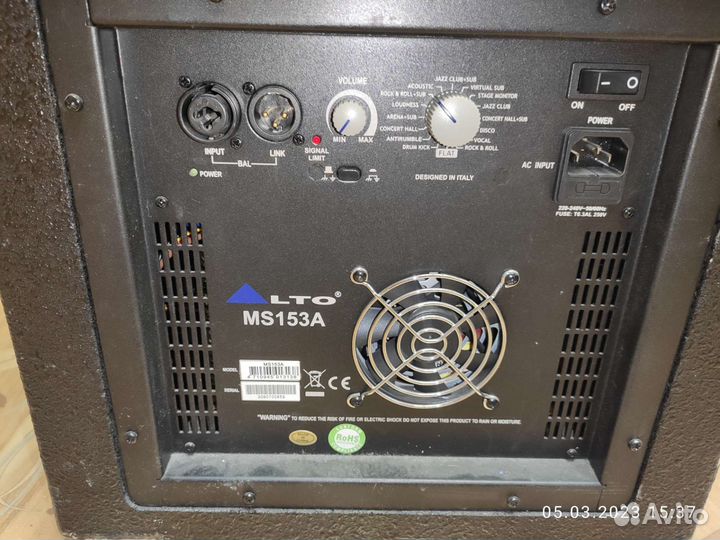 Акустическая система Alto