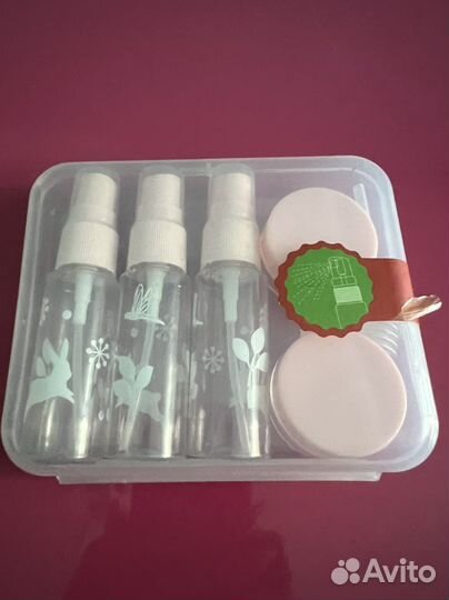 Набор для путешествий