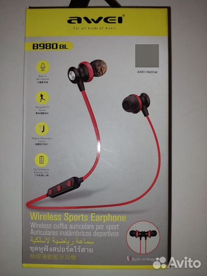 Беспроводные Блютуз наушники