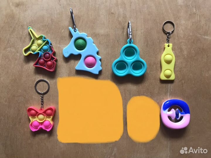 Разные Поп иты