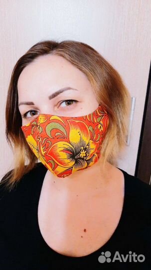 Маски защитные многоразовые