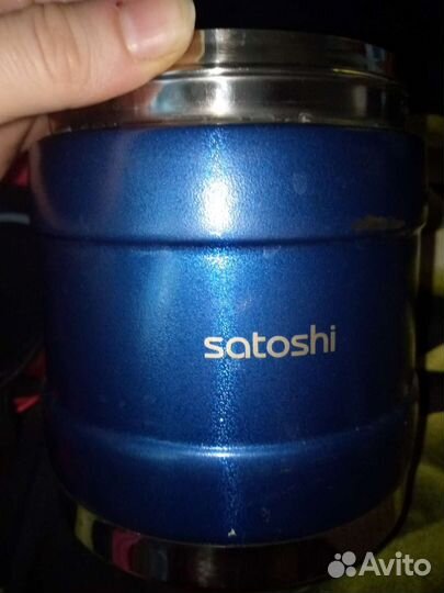 Термос для еды