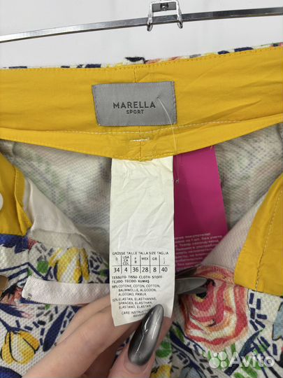 Брюки женские