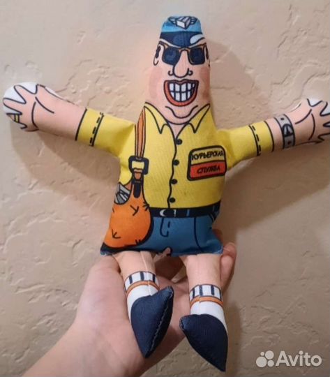 Игрушка для собаки