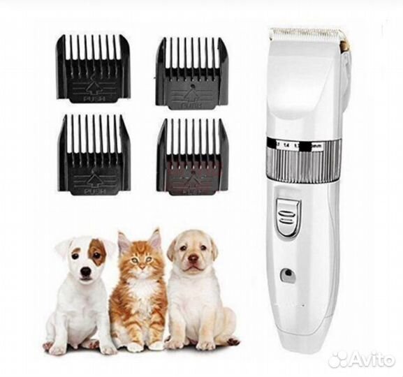Машинка для стрижки собак
