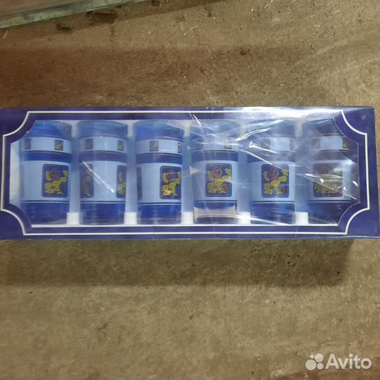 Стаканы