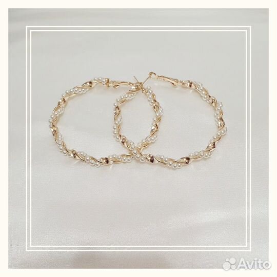 Серьги-кольца спираль с жемчугом 6 см